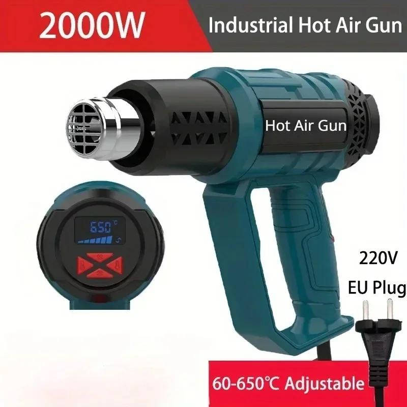 2000W hot air gun with LCD digital display. Used for shrinking oil pipe paint remover/stripper, car decoration/repair
2000W hot air gun with LCD digital display. Used for shrinking oil pipe paint remover/stripper, car decoration/repair