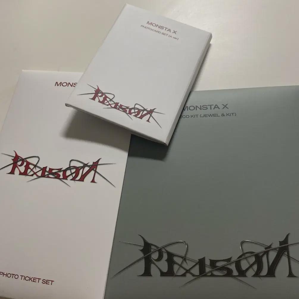 Monsta X Причина Возврат Товара Распродажа
Monsta X Причина Возврат Товара Распродажа