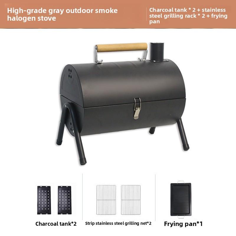 Smokeless Portable Barbecue Grill Dual Purpose Frying and Grilling Lightweight Camping Outdoor Home Stove Roaster Rack Hearth чорний
Smokeless Portable Barbecue Grill Dual Purpose Frying and Grilling Lightweight Camping Outdoor Home Stove Roaster Rack Hearth чорний