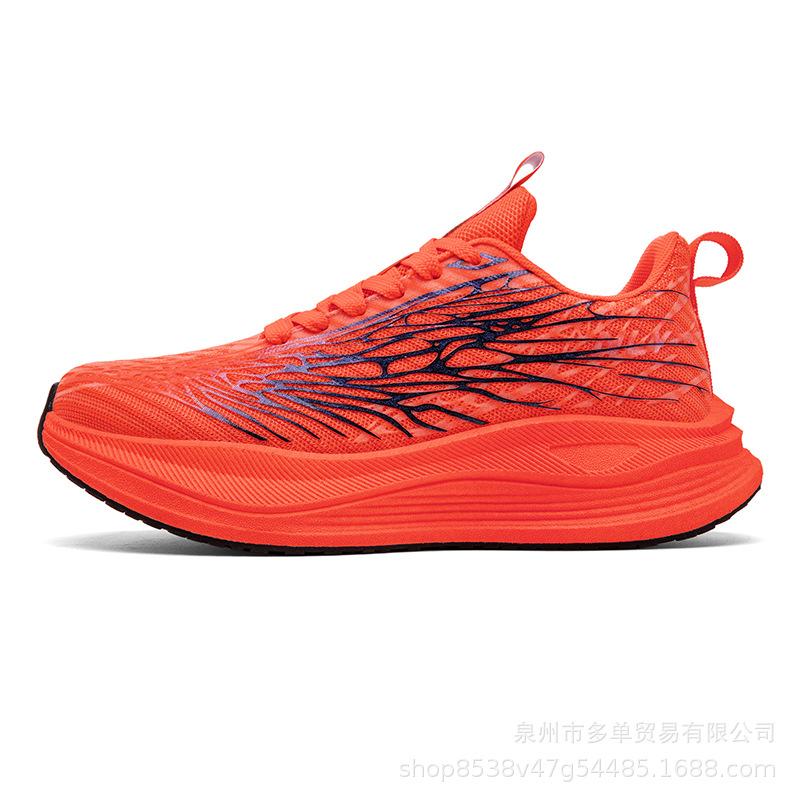 Really explosive soft-soled rebound casual sports shoes, high-quality carbon board training shoes, comfortable and wear-resistant running shoes 41 фарби люмінесцентні помаранчевий колір
Really explosive soft-soled rebound casual sports shoes, high-quality carbon board training shoes, comfortable and wear-resistant running shoes 41 фарби люмінесцентні помаранчевий колір