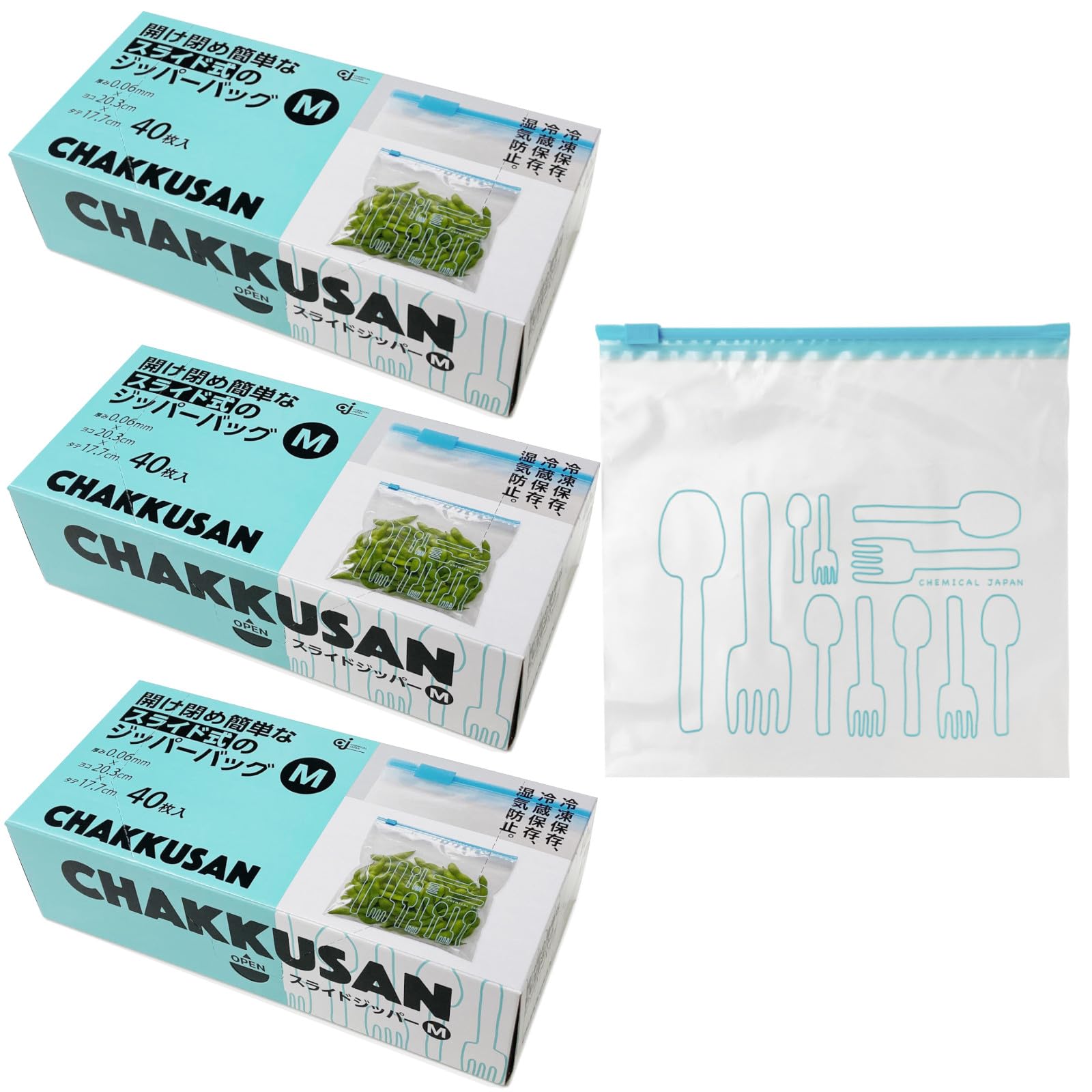 Chemical Japan Storage Bag Zipper Slide Type M Size 120 Sheets Sheets x 3 Height Width Thickness Approximately Frozen Refrigerated (40 Sets) 17.7cm
Chemical Japan Storage Bag Zipper Slide Type M Size 120 Sheets Sheets x 3 Height Width Thickness Approximately Frozen Refrigerated (40 Sets) 17.7cm