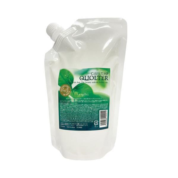 NAPLA CARETECT HB QUOLTER 200мл Заправка 500мл Refill 500ml
NAPLA CARETECT HB QUOLTER 200мл Заправка 500мл Refill 500ml