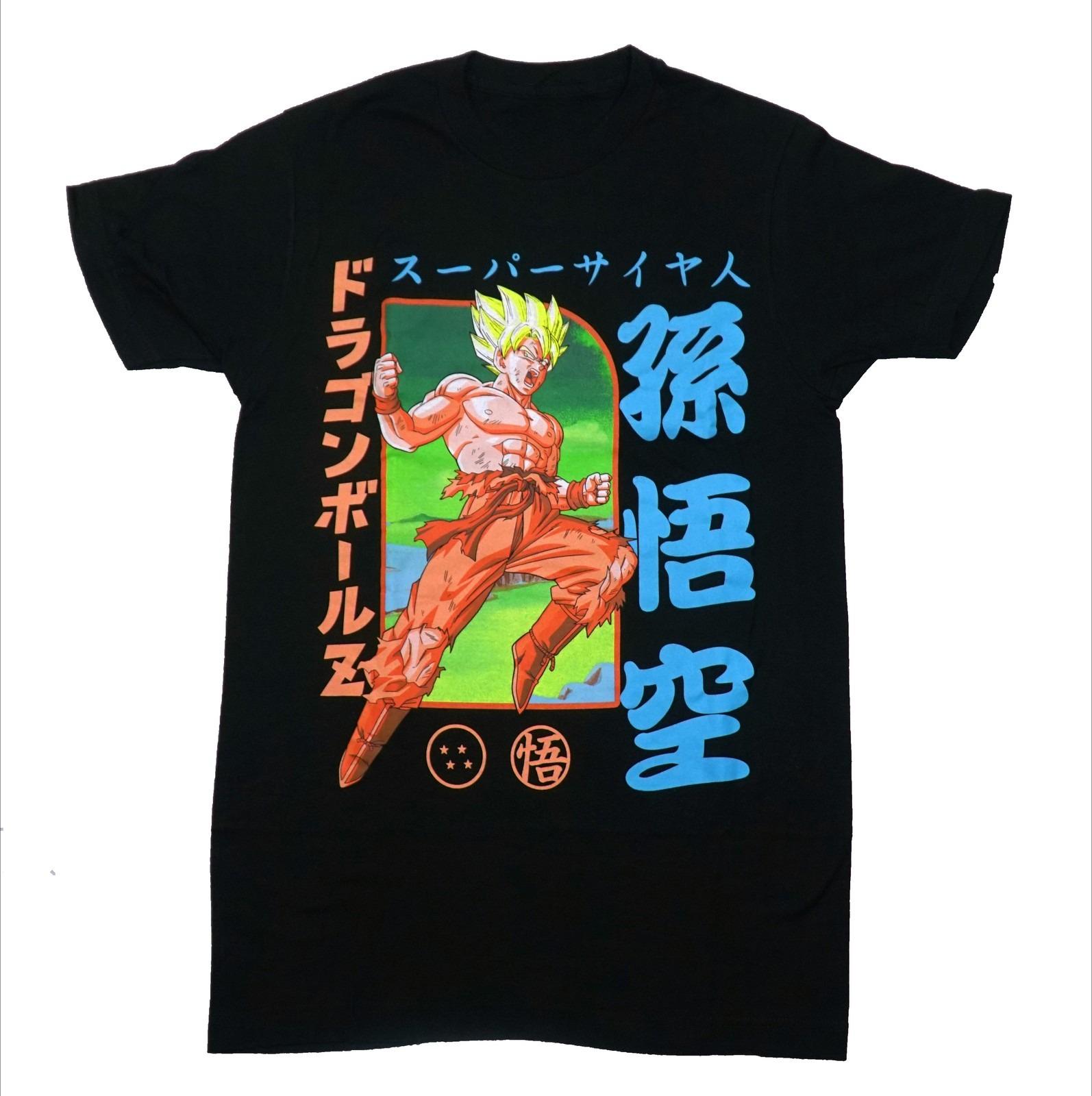 Dragon Ball Z TShirt Men Son Goku Super Saiyan Japanese Anime Graphic Short Sleeve Oversized Streetwear Loose Fit Anime Fan Tee XL
Dragon Ball Z TShirt Men Son Goku Super Saiyan Japanese Anime Graphic Short Sleeve Oversized Streetwear Loose Fit Anime Fan Tee XL