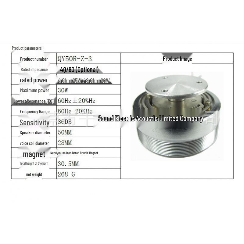 2-Inch Resonance Vibration Speaker, DIY Accessory, 4/8 Ohm, 20W, Low Frequency 8 Ohm Silver 40mm No Mount Holes
2-Inch Resonance Vibration Speaker, DIY Accessory, 4/8 Ohm, 20W, Low Frequency 8 Ohm Silver 40mm No Mount Holes