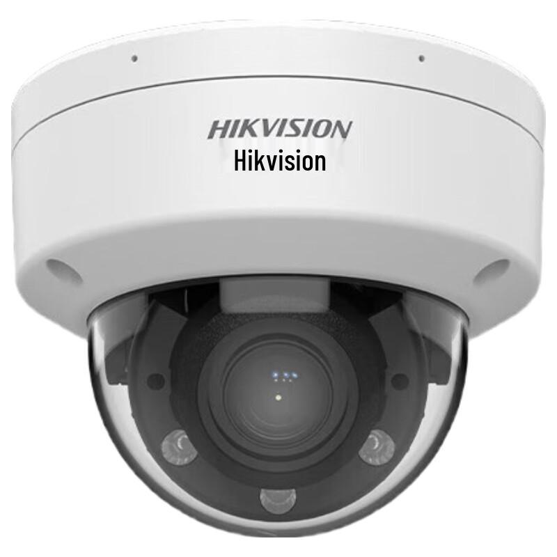 HIKVISION 6MP PoE Zoom Face Capture Dome IP Camera CN plug (adapter included)
HIKVISION 6MP PoE Zoom Face Capture Dome IP Camera CN plug (adapter included)