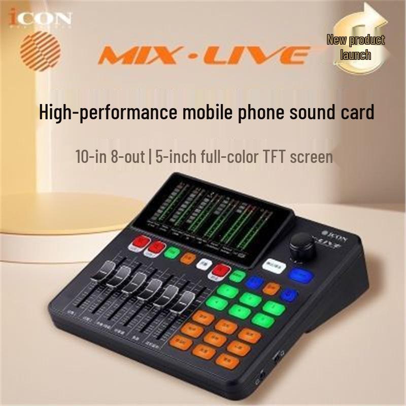 ICON Mix Live Sound Card: Professional Streaming & Singing Equipment for Mobile Phones Standard
ICON Mix Live Sound Card: Professional Streaming & Singing Equipment for Mobile Phones Standard