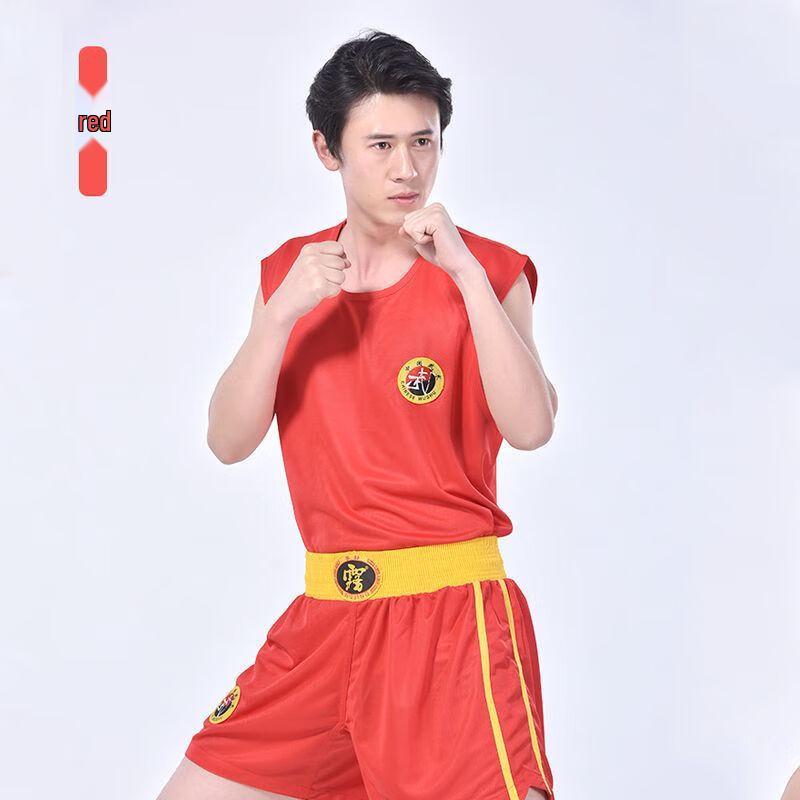 Hui Qi Lu Sanda Training Uniform Set
Hui Qi Lu Sanda Training Uniform Set