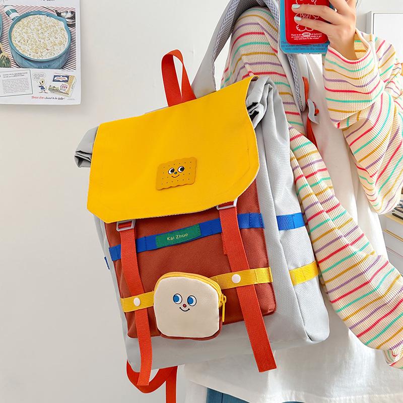 Trendy cool backpack, new versatile and lightweight backpack, high value, trendy junior high school schoolbag, student backpack жёлтый
Trendy cool backpack, new versatile and lightweight backpack, high value, trendy junior high school schoolbag, student backpack жёлтый