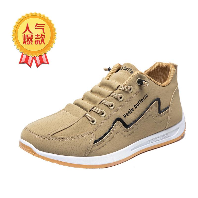 Sneakers New breathable casual shoes sneakers casual sneakers 44 хакі
Sneakers New breathable casual shoes sneakers casual sneakers 44 хакі