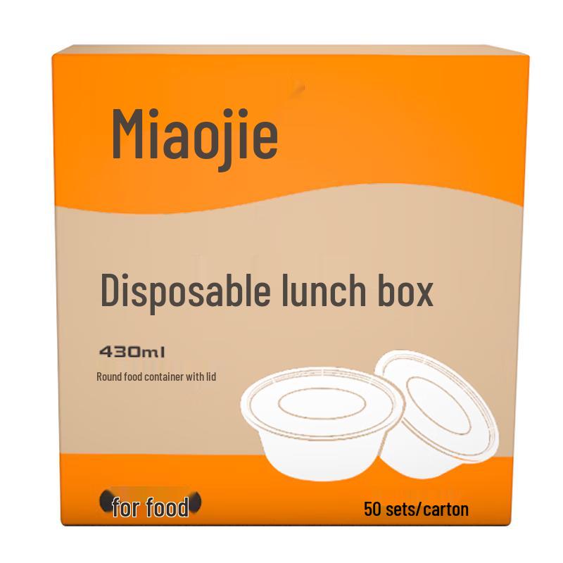 Одноразовые контейнеры для еды Miaojie
Одноразовые контейнеры для еды Miaojie