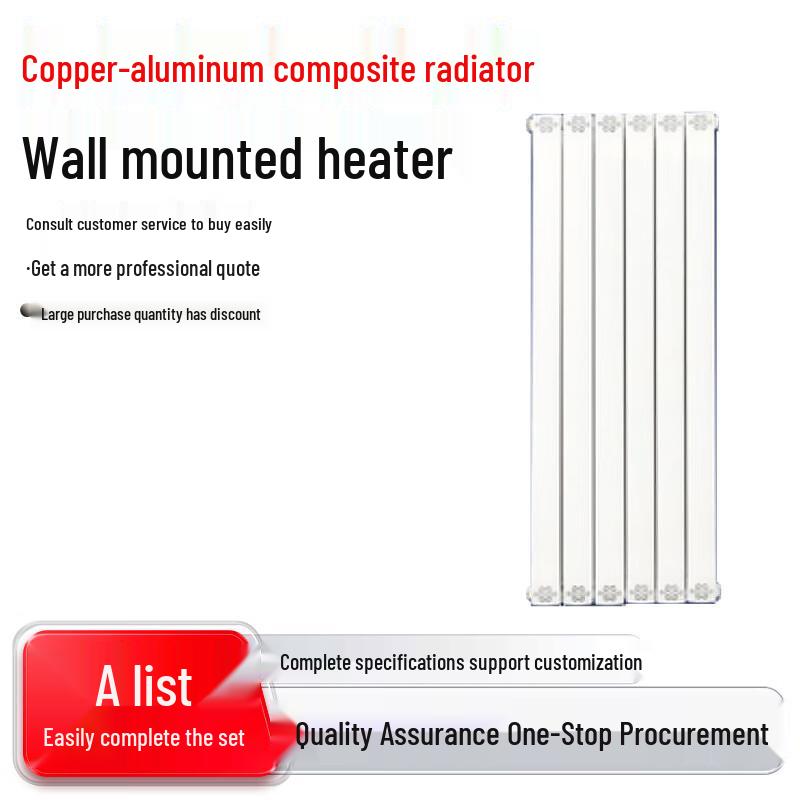 Yipan Copper-Aluminum Composite Wall Radiator
Yipan Copper-Aluminum Composite Wall Radiator