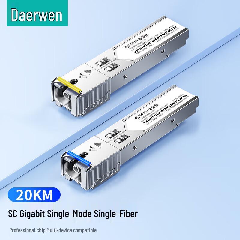 DOREWIN Gigabit SFP+ Optical Module Pair
DOREWIN Gigabit SFP+ Optical Module Pair