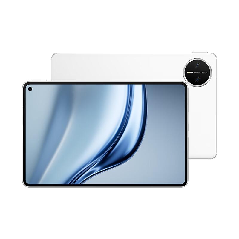 Huawei MatePad Mini 8.8-inch Tablet (CN version)
Huawei MatePad Mini 8.8-inch Tablet (CN version)