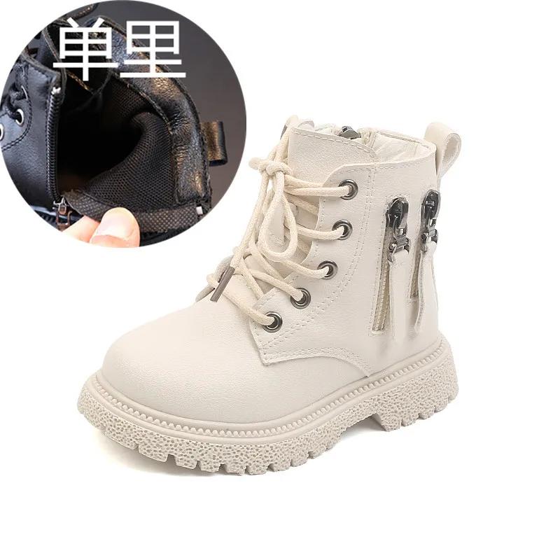 Spring Autumn Winter Ankle Boots Light Girl Platform Shoes Burgundy Beige Black Boys Short Boots Super Cozy Shoes E09072 21
Spring Autumn Winter Ankle Boots Light Girl Platform Shoes Burgundy Beige Black Boys Short Boots Super Cozy Shoes E09072 21