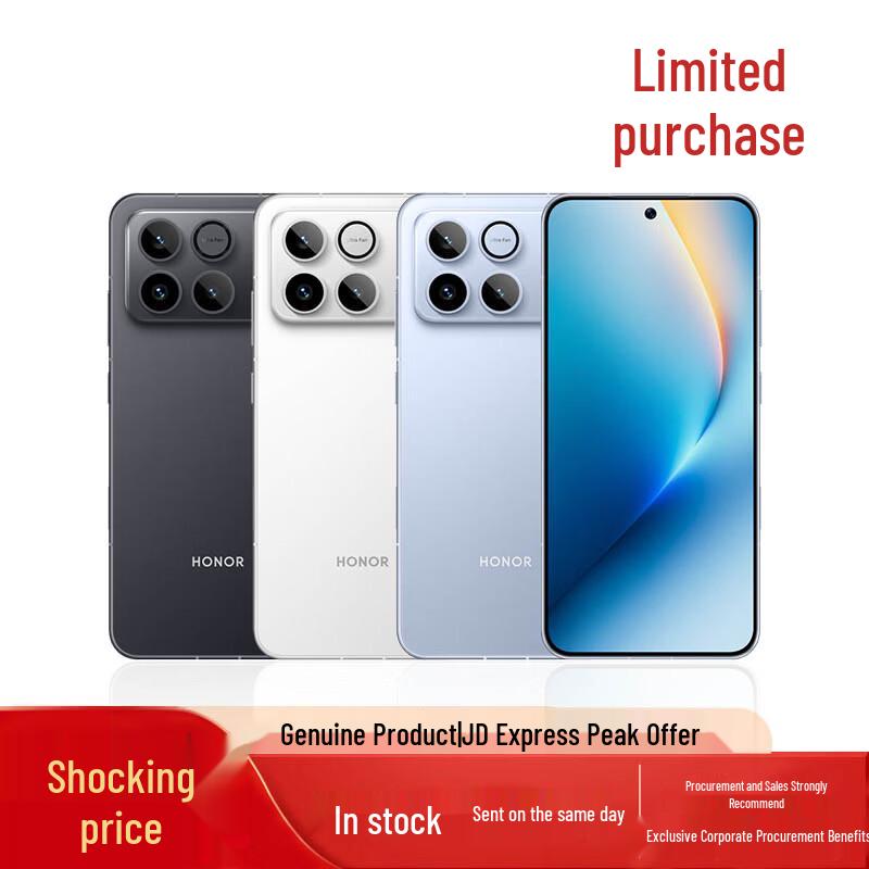 Honor WIN AI Gaming Smartphone (CN version)
Honor WIN AI Gaming Smartphone (CN version)