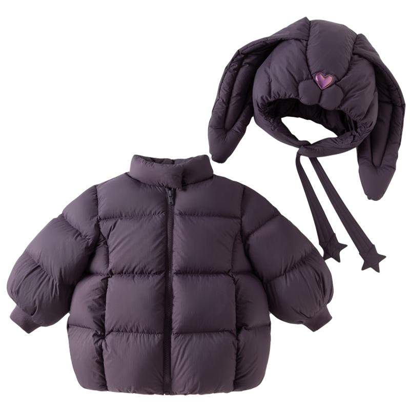 Dave & Bella Girls Anti-bacterial White Duck Down Winter Coat 80cm
Dave & Bella Girls Anti-bacterial White Duck Down Winter Coat 80cm