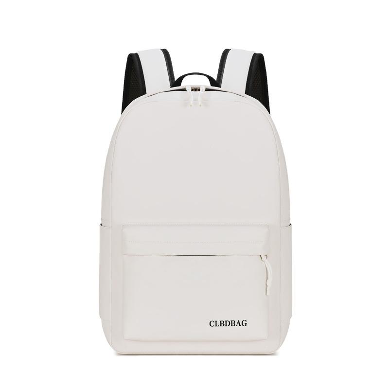 Backpack for Men Women Commuter Large Capacity Travel Backpack Student Schoolbag білий
Backpack for Men Women Commuter Large Capacity Travel Backpack Student Schoolbag білий