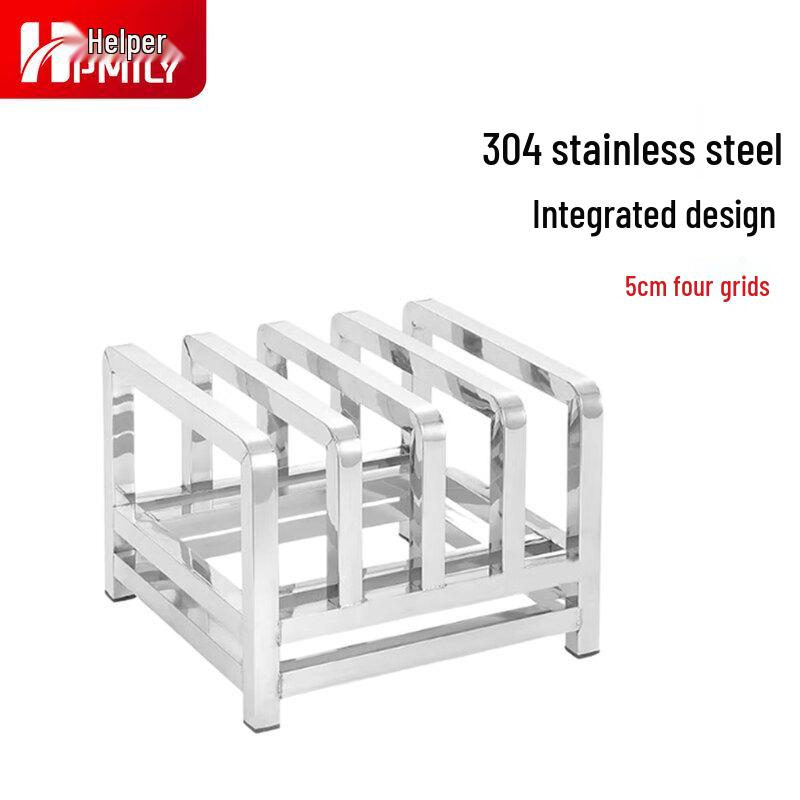 HPMILY 304 Stainless Steel Kitchen Cutting Board Rack
HPMILY 304 Stainless Steel Kitchen Cutting Board Rack