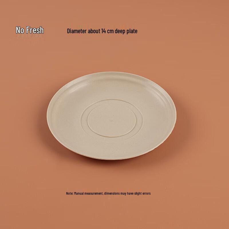 Beiyou 20-Piece Super Thickened Rice Husk Disposable Tableware Set
Beiyou 20-Piece Super Thickened Rice Husk Disposable Tableware Set