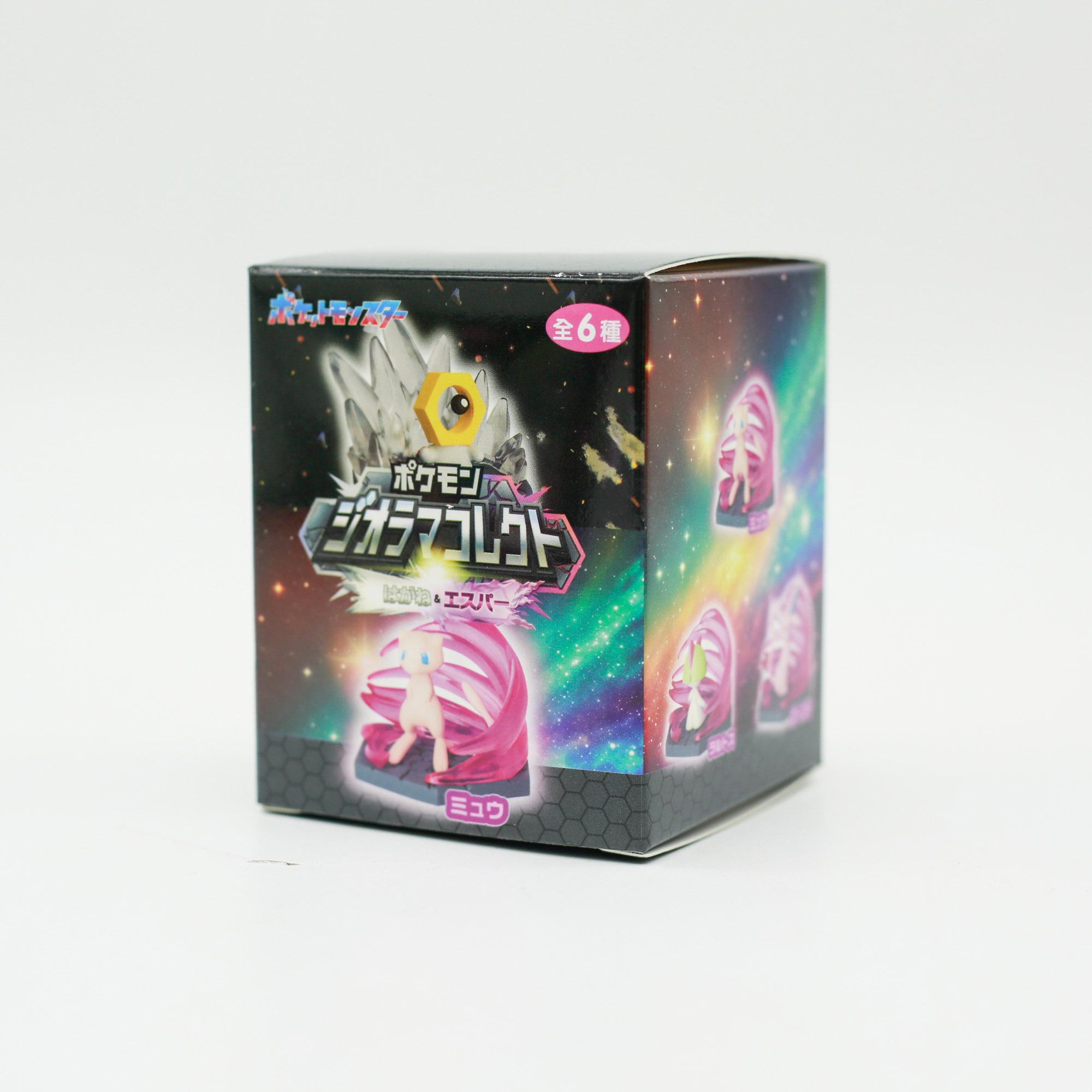 Pokemon Anime Figure Mew Espeon Ralts Meltan Bronzor Revavroom Battle Monster Steel Vs Superpower System Collection Kids Gifts
Pokemon Anime Figure Mew Espeon Ralts Meltan Bronzor Revavroom Battle Monster Steel Vs Superpower System Collection Kids Gifts