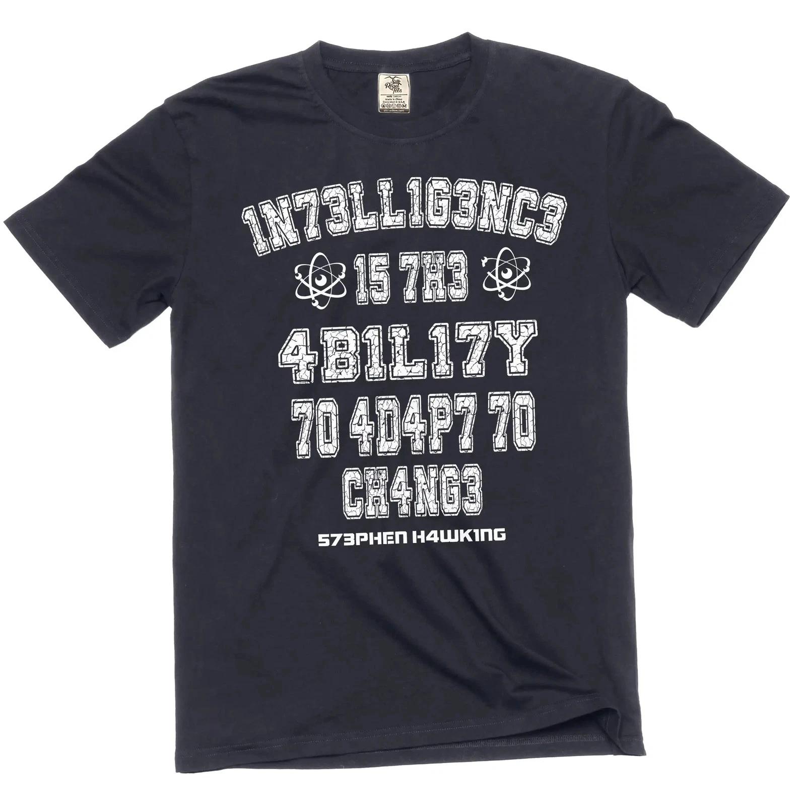 Stephen Hawking Inteligence T-Shirt Science Tee Shirt Professor Hawking Tee M
Stephen Hawking Inteligence T-Shirt Science Tee Shirt Professor Hawking Tee M