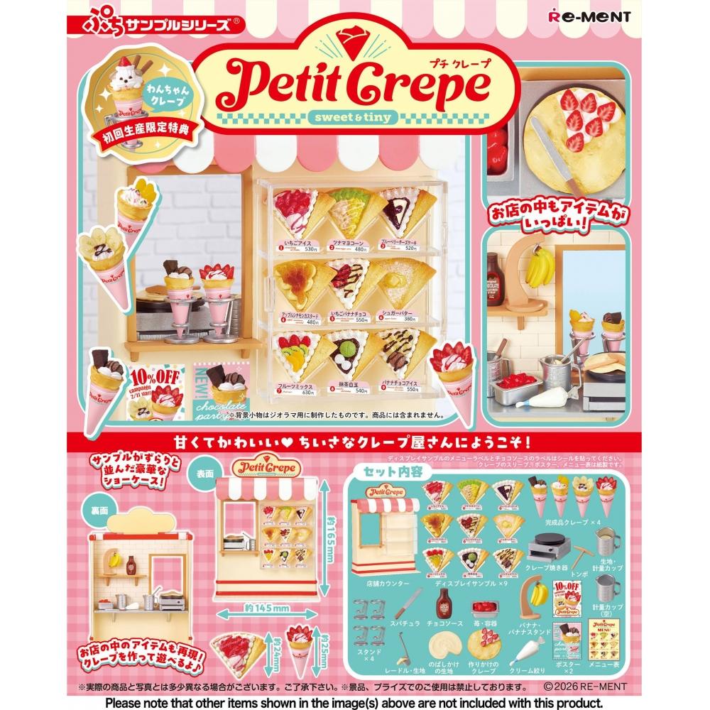 Petite Sample Petite Sample Petit Crepe
Petite Sample Petite Sample Petit Crepe