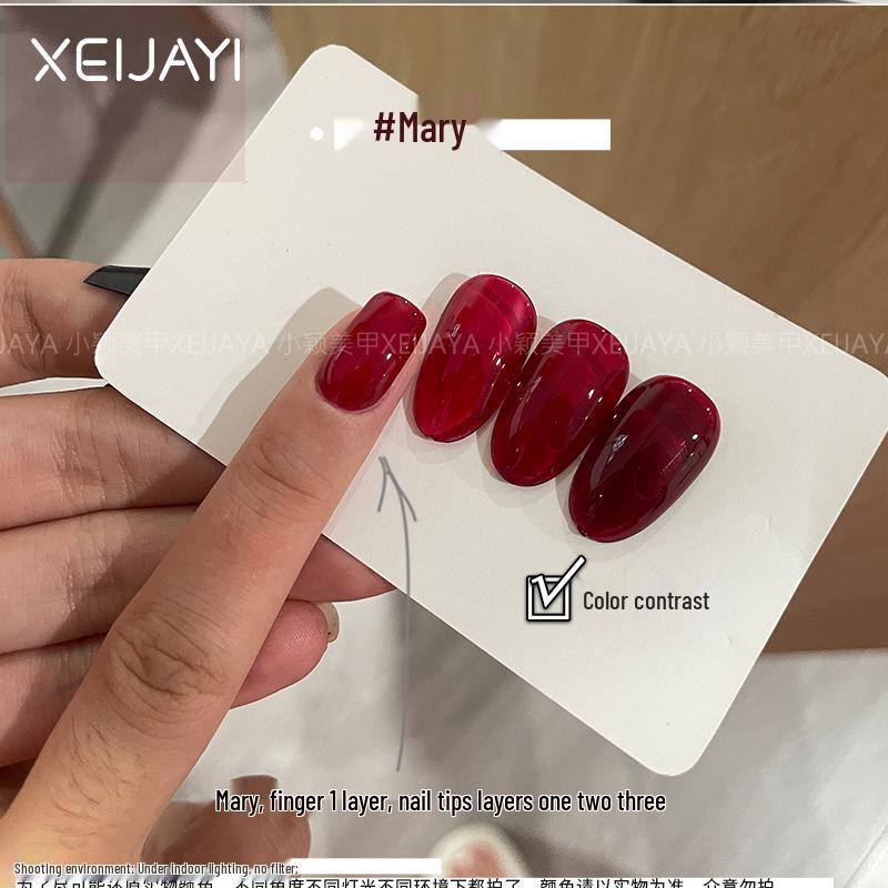 Mary 15ml Gel Nail Polish - High Transparency Whitening Oxblood Plasma Red (Special Edition)
Mary 15ml Gel Nail Polish - High Transparency Whitening Oxblood Plasma Red (Special Edition)