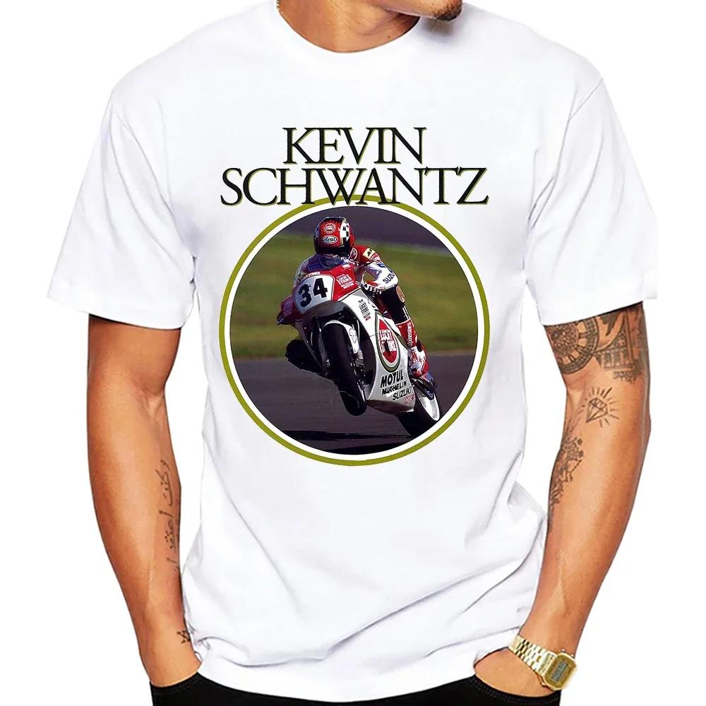 Kevin Schwantz 34 1993 GP 500cc Legend T-Shirt Men Short Sleeve Boy Adventure Sport Casual White Tops Man Motorcycle Rider Tees M
Kevin Schwantz 34 1993 GP 500cc Legend T-Shirt Men Short Sleeve Boy Adventure Sport Casual White Tops Man Motorcycle Rider Tees M