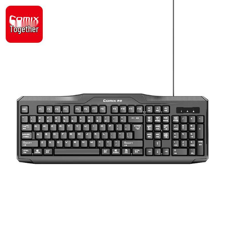 COMIX KB-10069 Wired Mechanical Keyboard
COMIX KB-10069 Wired Mechanical Keyboard