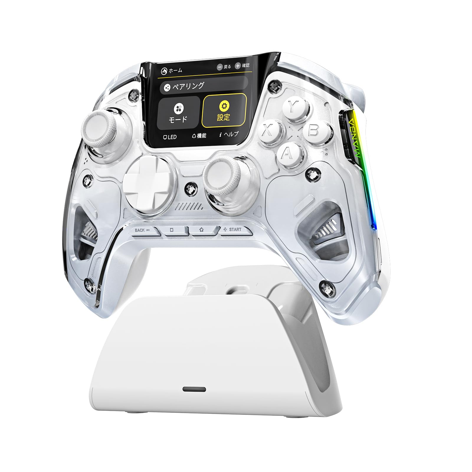ManbaOne PC Controller with Multifunctional LCD Display, Anti-Drift Hall Stick, Hall Trigger, Switch Wake Up, Rapid Fire Function Pro Controller,
ManbaOne PC Controller with Multifunctional LCD Display, Anti-Drift Hall Stick, Hall Trigger, Switch Wake Up, Rapid Fire Function Pro Controller,