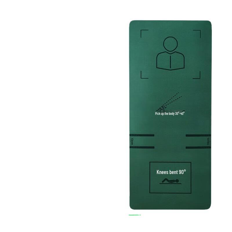 Junmo Beginner Fitness & Yoga Mat
Junmo Beginner Fitness & Yoga Mat