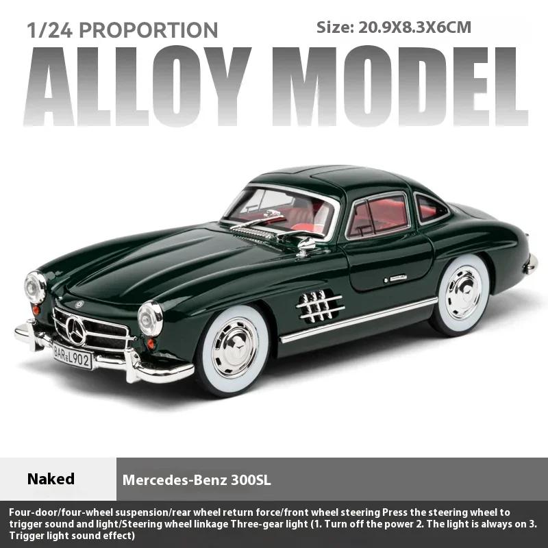 1:24 Mercedes Benz 300SL Classic Car Alloy Diecast Car Model Home Interior Decoration Ornaments Sound & Light Collect Hobby Gift зелёный
1:24 Mercedes Benz 300SL Classic Car Alloy Diecast Car Model Home Interior Decoration Ornaments Sound & Light Collect Hobby Gift зелёный