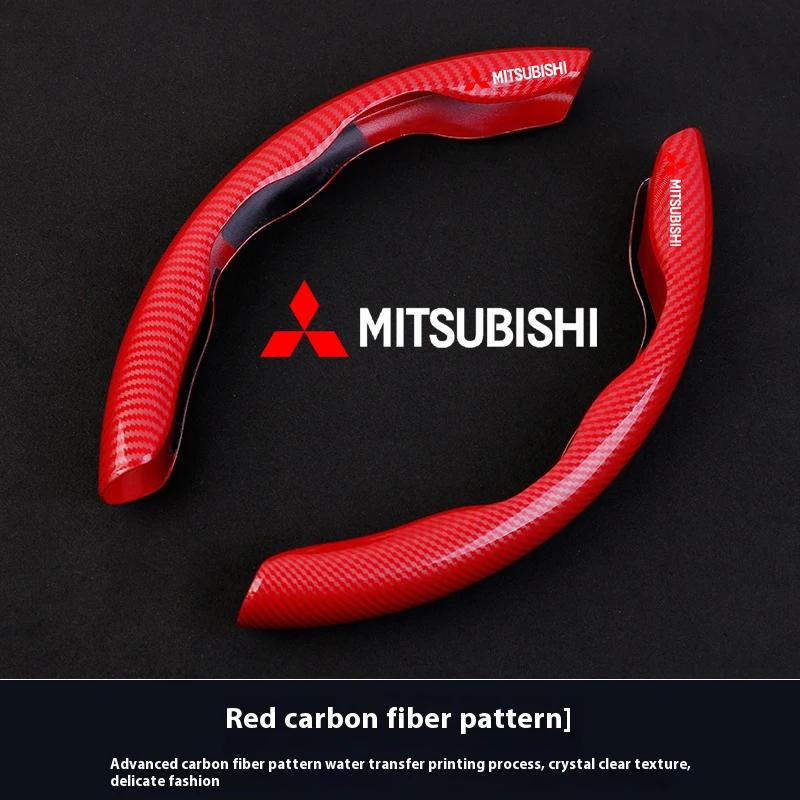 Car Steering Wheel Cover Anti-slip Grip for Mitsubishi Lancer EX ASX Outlander Pajero Triton Interior Accessories красный
Car Steering Wheel Cover Anti-slip Grip for Mitsubishi Lancer EX ASX Outlander Pajero Triton Interior Accessories красный