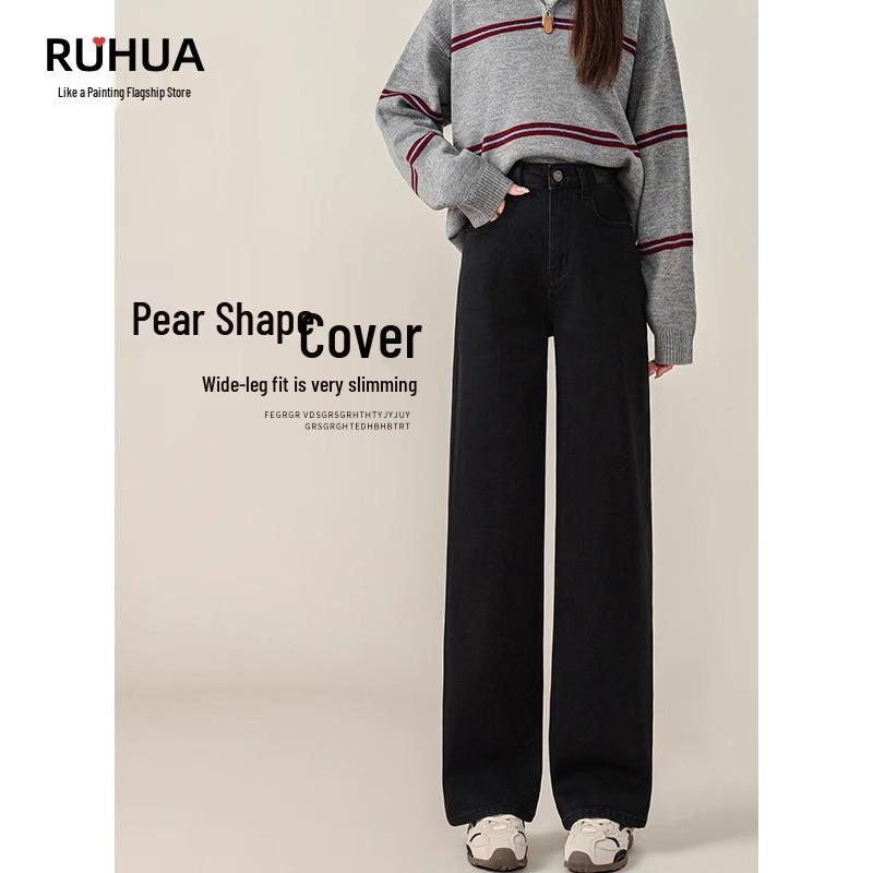 Women s Black High-Waist Slimming Straight-Leg Jeans for Spring and Autumn 2025 29 for 116-125 lbs
Women s Black High-Waist Slimming Straight-Leg Jeans for Spring and Autumn 2025 29 for 116-125 lbs