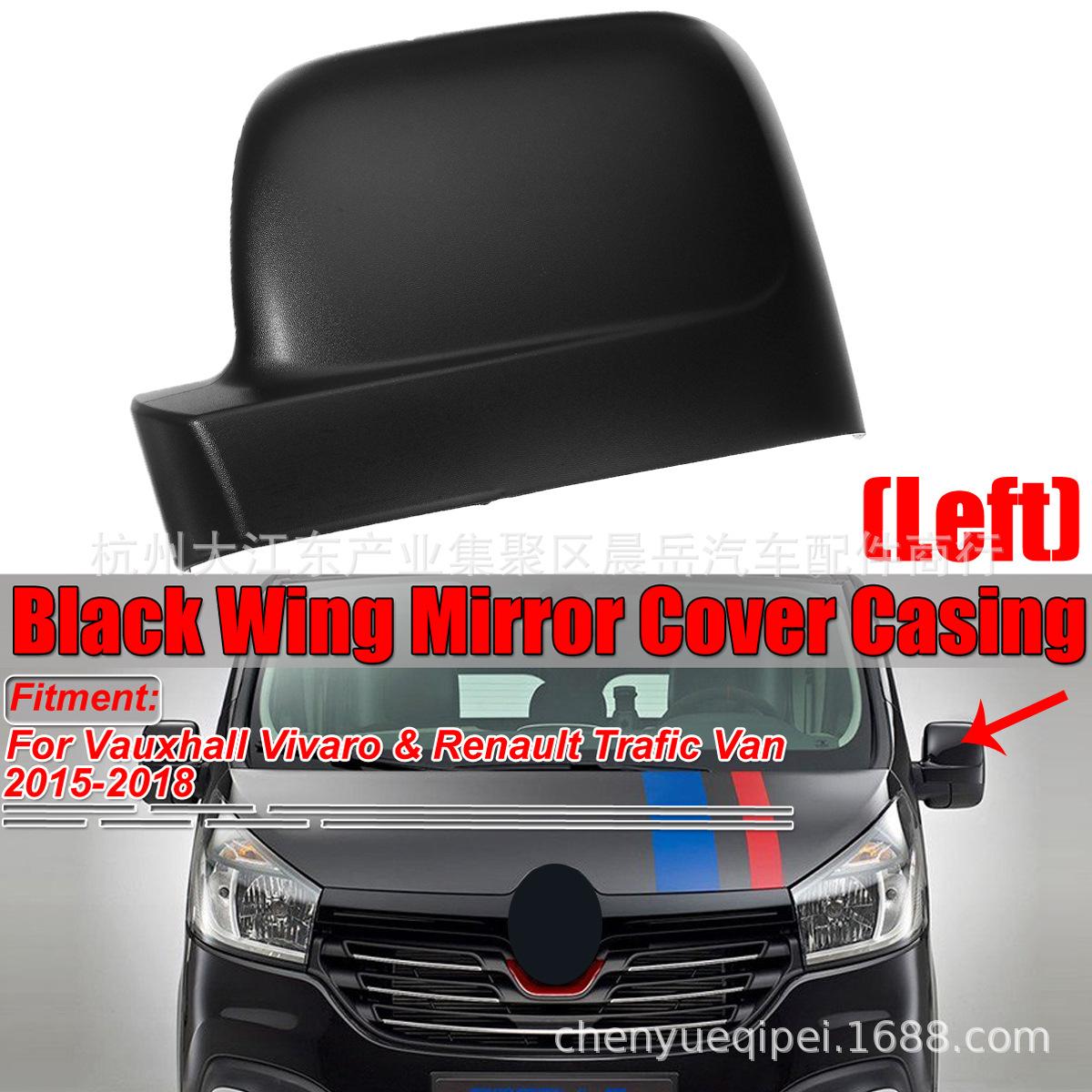 Rearview Mirror Cover for Vauxhall Vivaro & Renault Trafic Vans (2015-2018) Right Side
Rearview Mirror Cover for Vauxhall Vivaro & Renault Trafic Vans (2015-2018) Right Side