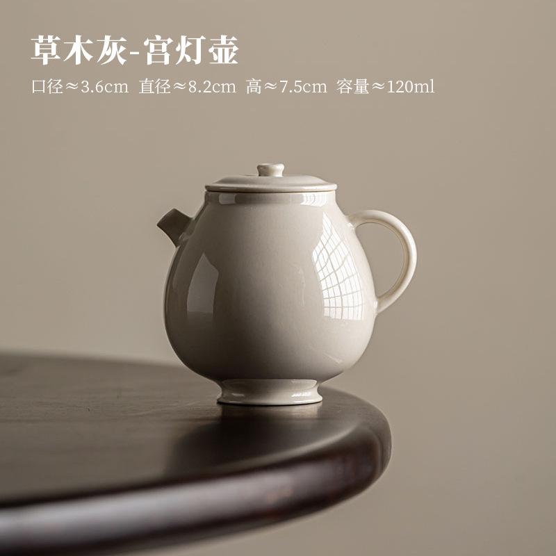 120ml Chinese Handmade Grass Wood Gray Ceramic Teapot Creative Pot Tea Brewing Kettle Kung Fu Tea Tea Services Decoration Gifts
120ml Chinese Handmade Grass Wood Gray Ceramic Teapot Creative Pot Tea Brewing Kettle Kung Fu Tea Tea Services Decoration Gifts