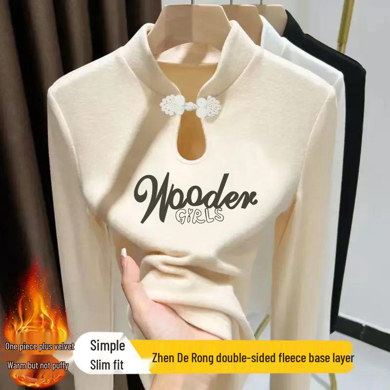 Women s Chinese Style Frog Button Stand Collar Long Sleeve T-shirt - Warm Autumn Winter Water Drop Print S (up to 80 jin)
Women s Chinese Style Frog Button Stand Collar Long Sleeve T-shirt - Warm Autumn Winter Water Drop Print S (up to 80 jin)