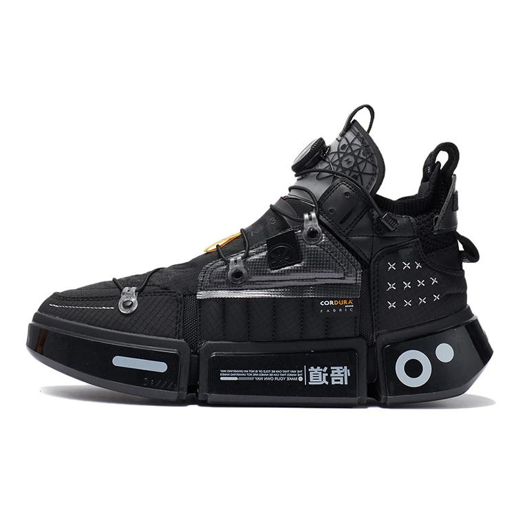 Li Ning Essence 2 Futuristic Cushioning Slip Resistant Abrasion Resistant Coverage Support Lightweight Low top AGWR021-1 40
Li Ning Essence 2 Futuristic Cushioning Slip Resistant Abrasion Resistant Coverage Support Lightweight Low top AGWR021-1 40