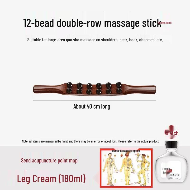 Beechwood Double-Row Fascia & Gua Sha Massage Stick
Beechwood Double-Row Fascia & Gua Sha Massage Stick