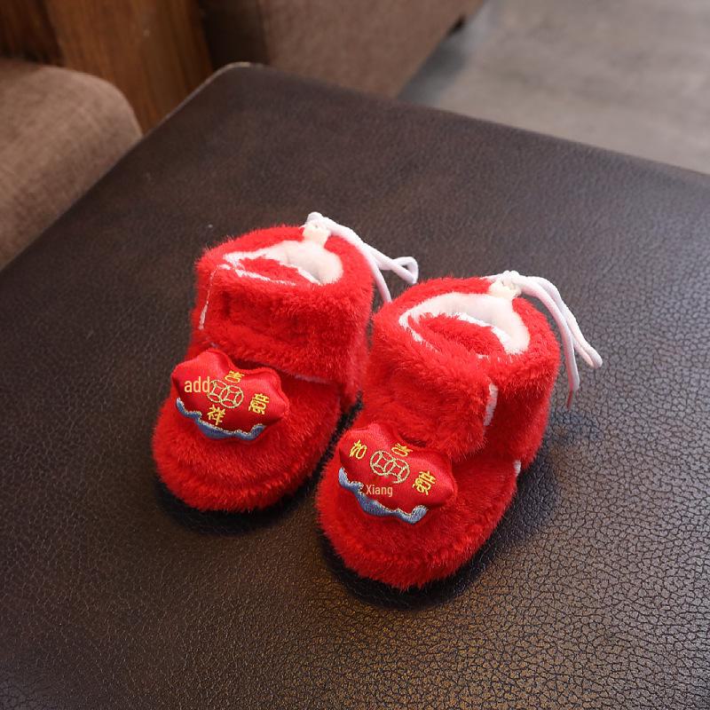 Красные детские сноубутсы: Нескользящий, Толстый бархат, Для детей 0-1 года 12cm for 5-9 months
Красные детские сноубутсы: Нескользящий, Толстый бархат, Для детей 0-1 года 12cm for 5-9 months