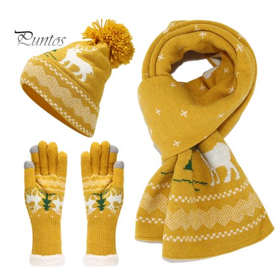 3 шт./комплект унісекс різдвяна шапочка шарф рукавички комплект візерунок лось дерево товстий фліс тепла шапка рукавички еластичний сенсорний екран вітрозахисний зима на відкритому повітрі велосипед жовтий
3 шт./комплект унісекс різдвяна шапочка шарф рукавички комплект візерунок лось дерево товстий фліс тепла шапка рукавички еластичний сенсорний екран вітрозахисний зима на відкритому повітрі велосипед жовтий