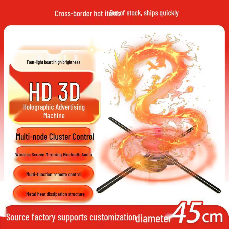 HD Naked-Eye 3D Holographic Fan: Rotating LED Display for 3D Advertising 45cm European Plug
HD Naked-Eye 3D Holographic Fan: Rotating LED Display for 3D Advertising 45cm European Plug