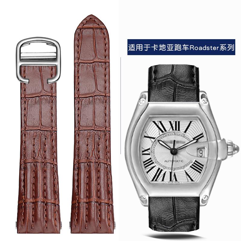 19mm 20mm For Cartier Roadster W6206018 W6206017 Nylon Watchband Men Canvas Quick Metal adapter Cowhide Watch Strap accessories 19mm
19mm 20mm For Cartier Roadster W6206018 W6206017 Nylon Watchband Men Canvas Quick Metal adapter Cowhide Watch Strap accessories 19mm