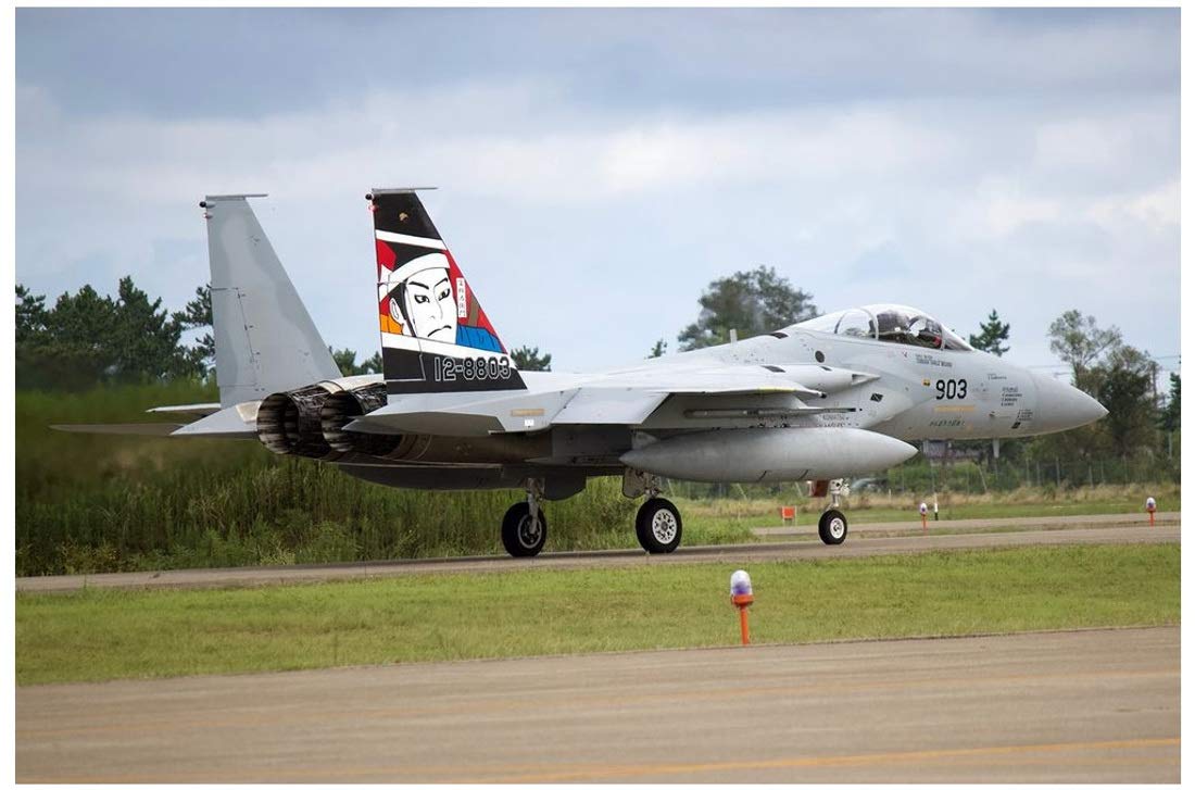 PLATZ scale Air Force Eagle 306th Squadron 2018 Komatsu Air Base Air Show Commemorative Painted Aircraft Kanjincho Plastic Model 1/72 Self-Defense
PLATZ scale Air Force Eagle 306th Squadron 2018 Komatsu Air Base Air Show Commemorative Painted Aircraft Kanjincho Plastic Model 1/72 Self-Defense