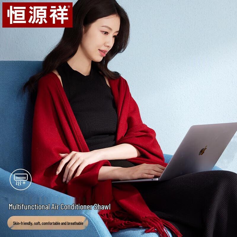 Hengyuanxiang Women s Pure Wool Scarf & Shawl
Hengyuanxiang Women s Pure Wool Scarf & Shawl