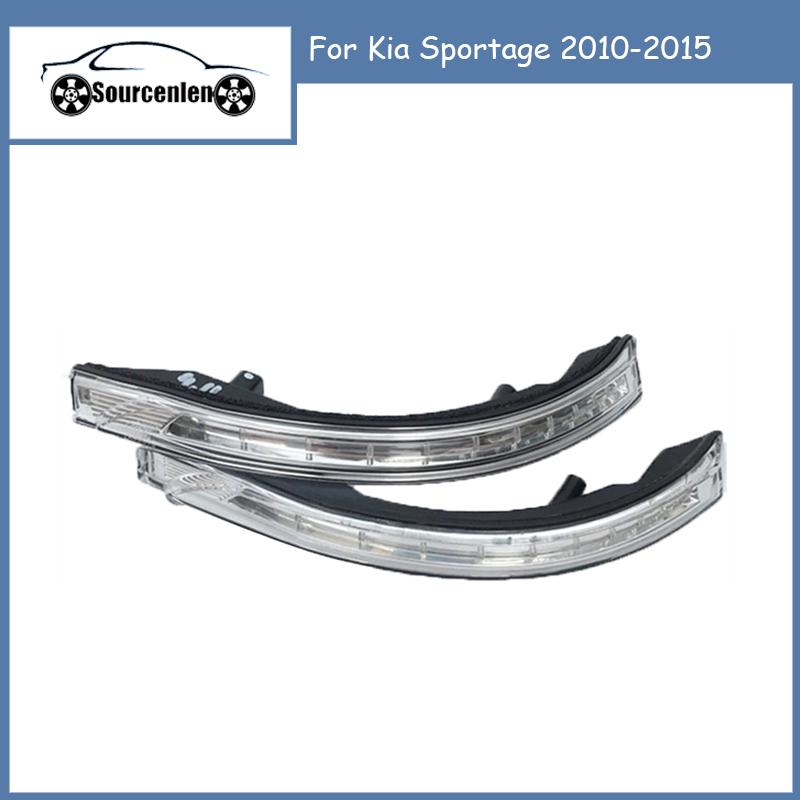 Left Right Side Mirror Turn Signal Lamp For Kia Sportage 2010-2015 Side Signal Lamp Repeater LH RH 876134T000 876144T000 left
Left Right Side Mirror Turn Signal Lamp For Kia Sportage 2010-2015 Side Signal Lamp Repeater LH RH 876134T000 876144T000 left