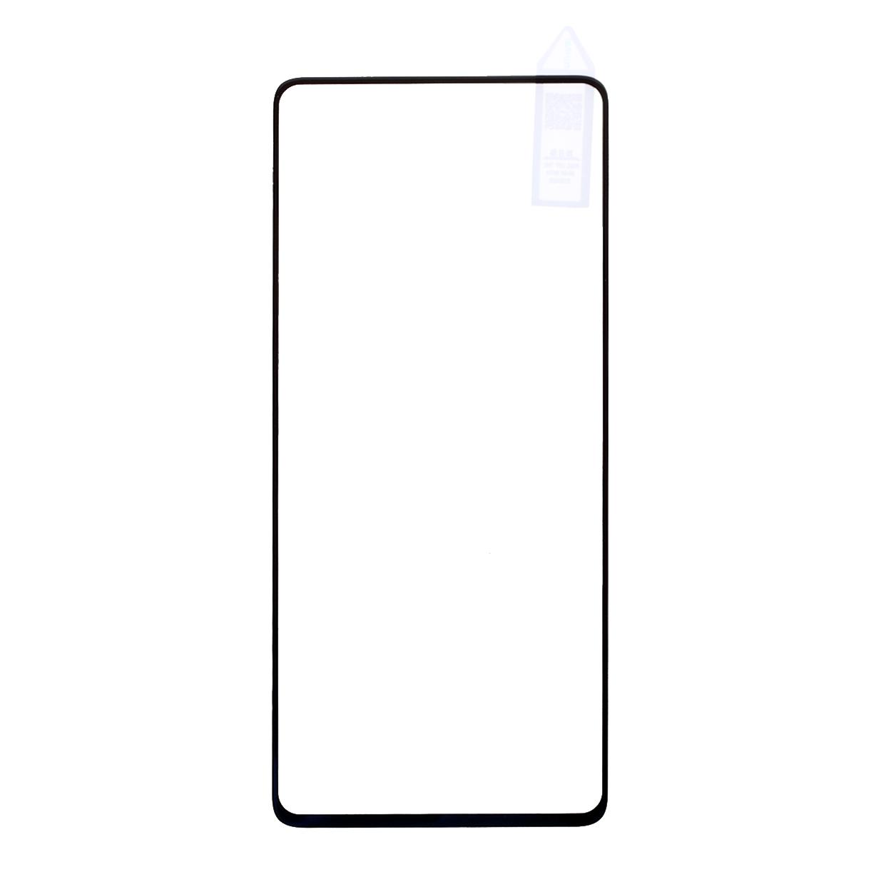 RURIHAI 2.5D Solid Defense Tempered Glass Screen Protection Film for Samsung Galaxy A52 4G/5G/A52s 5G Type A
RURIHAI 2.5D Solid Defense Tempered Glass Screen Protection Film for Samsung Galaxy A52 4G/5G/A52s 5G Type A