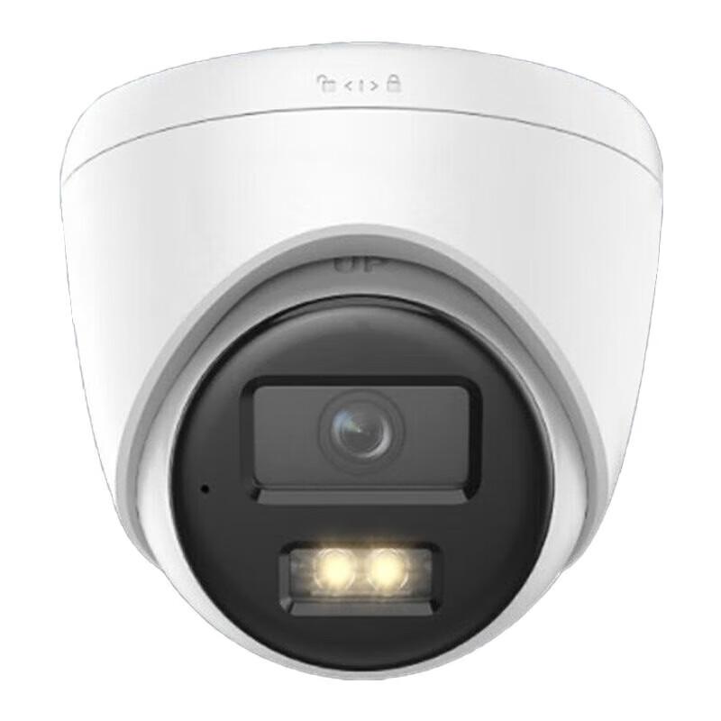 HIKVISION 2MP DS-2CD1325V2-LA POE Full-Color Dome Security Camera CN plug (adapter included)
HIKVISION 2MP DS-2CD1325V2-LA POE Full-Color Dome Security Camera CN plug (adapter included)
