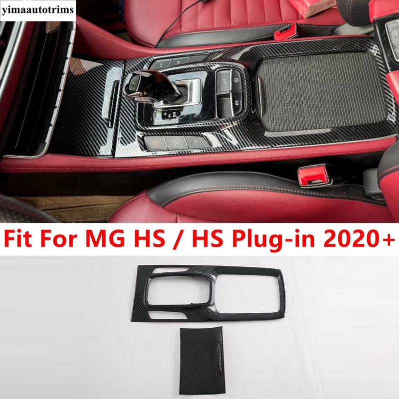 Carbon Fiber Center Console Gear Shift Button Panel Water Cup Holder Cover Trim Accessories For MG HS / HS Plug-in - 2024
Carbon Fiber Center Console Gear Shift Button Panel Water Cup Holder Cover Trim Accessories For MG HS / HS Plug-in - 2024