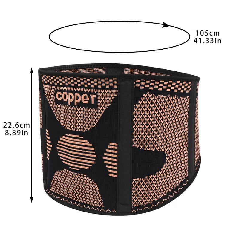 Dingbai Knitted Compression Waist Support Belt
Dingbai Knitted Compression Waist Support Belt